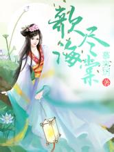 在线婷婷日韩电影医药吸塑